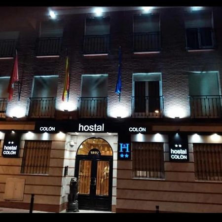 Hostal Colon Getafe Exterior photo