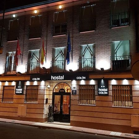 Hostal Colon Getafe Exterior photo